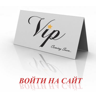 Гороскоп тигр весы